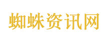 10月份十二星座重点提示